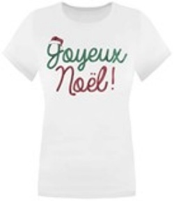 GAME ON HAPPY XMAS HAT LADIES T OFM